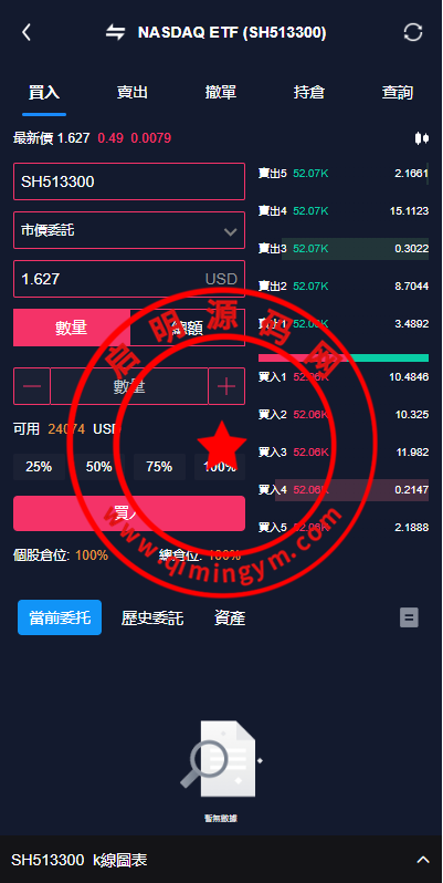 13290465d2e72083cf8LyBiKt.png