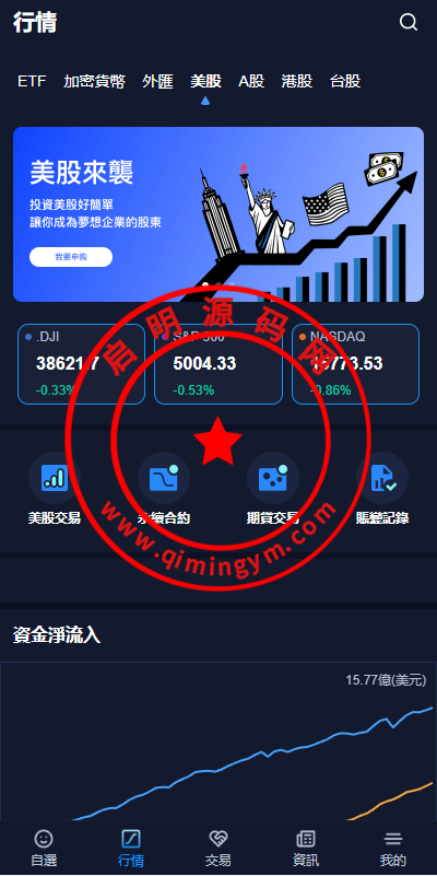 13290665d2e7220caa08aDSI2.png