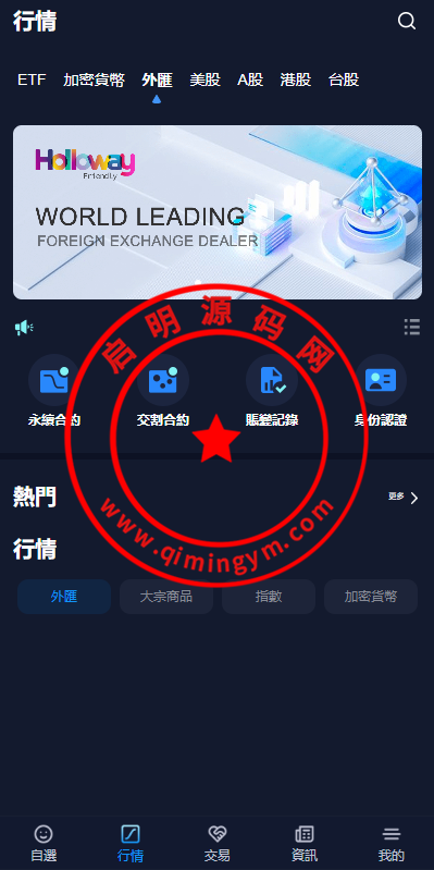 13290565d2e721a0dd6SGUCSI.png