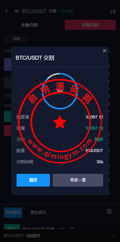 13290565d2e7215fdc5kJHFvN.png