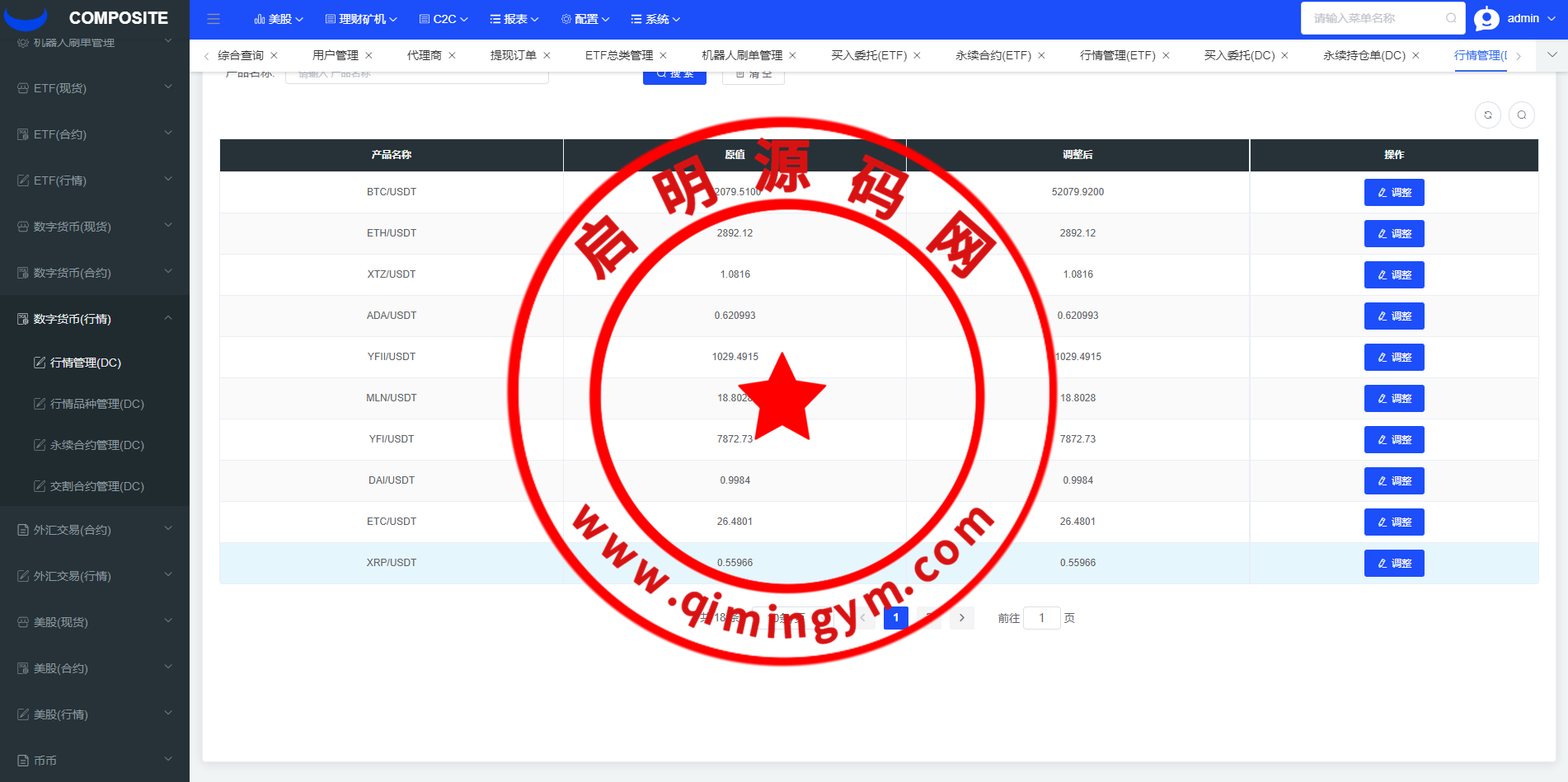 13291365d2e72972f2cuD77Iu.png