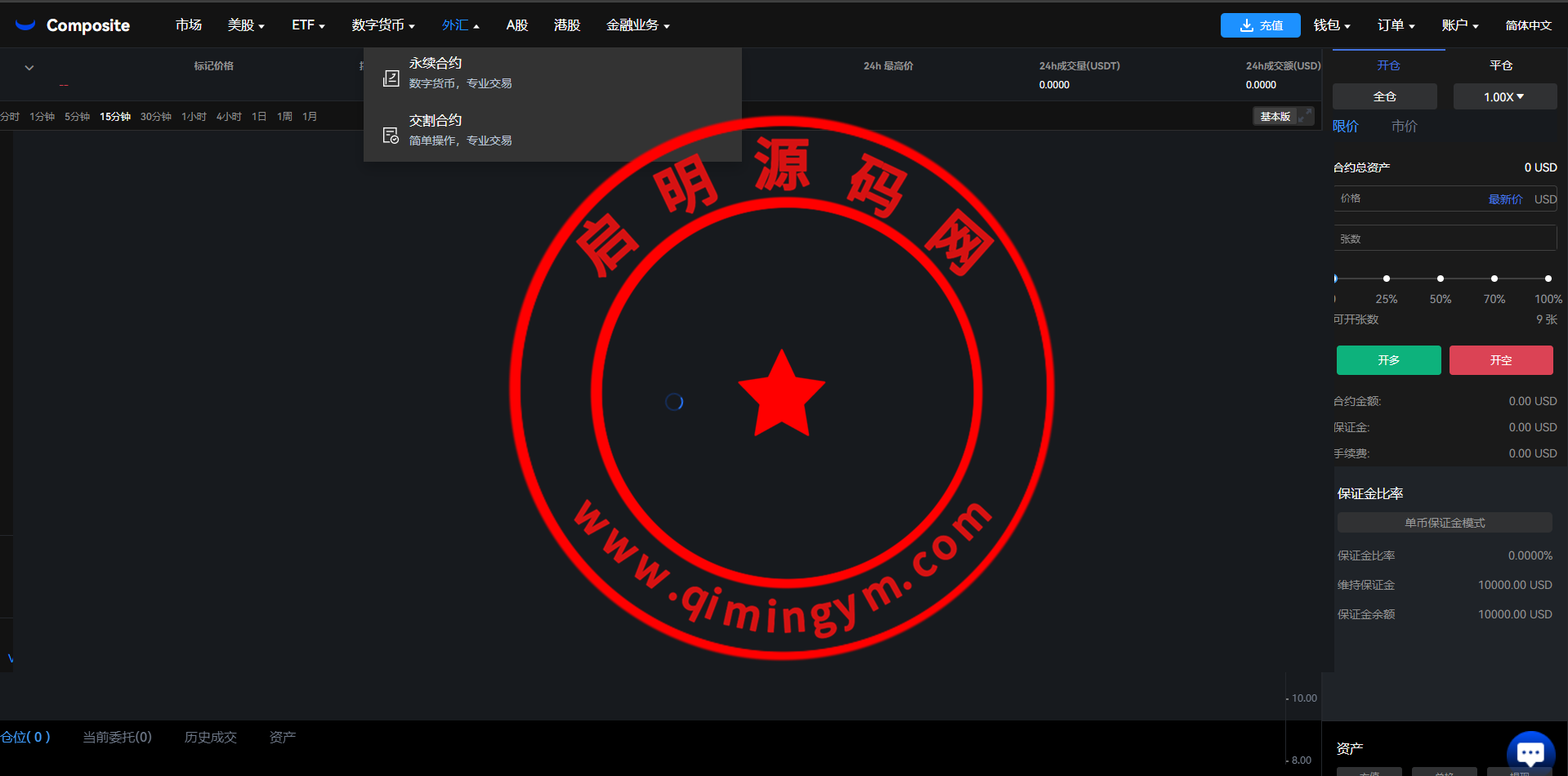 13291065d2e726646f6Hr27yd.png