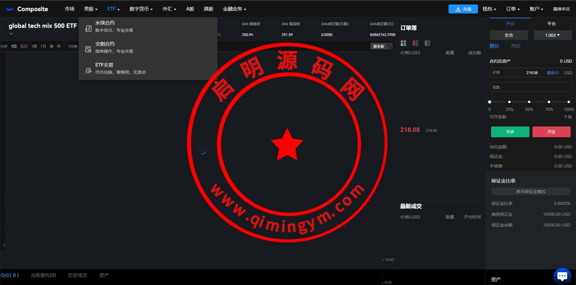 13290965d2e725bfa499v5snA.png