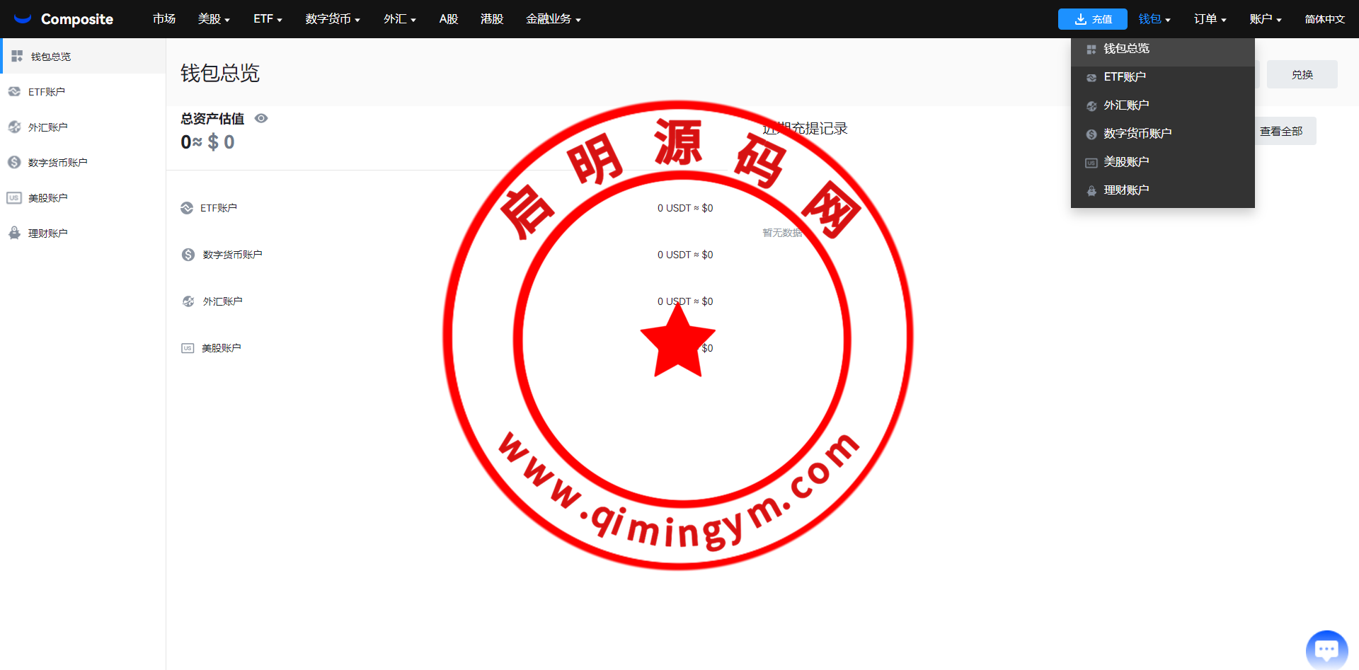 13291065d2e726c77026MSlbP.png