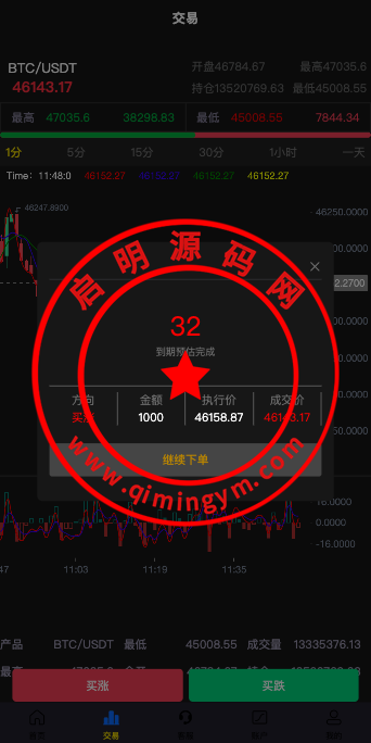 12300265a0c04a2c250FPEo93.png