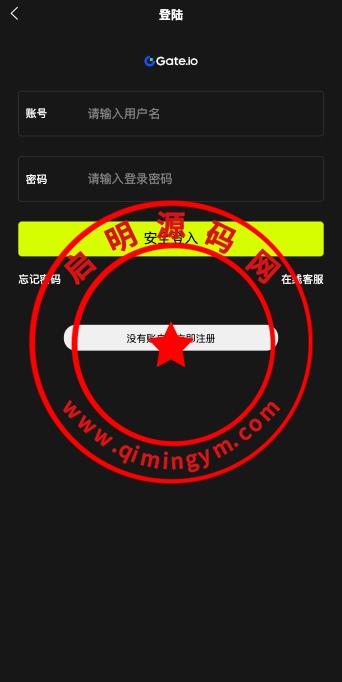 12300165a0c0492bc806GHaUr.png