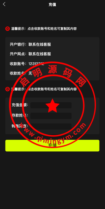 12300265a0c04a80ec5P0hRlk.png