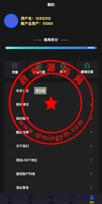 12300265a0c04a663554mwxNj.png