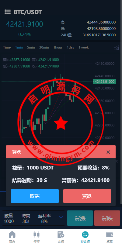 113135658cec1754fc4FcEXse.png