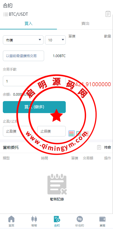 113135658cec1731a9cBmhTng.png