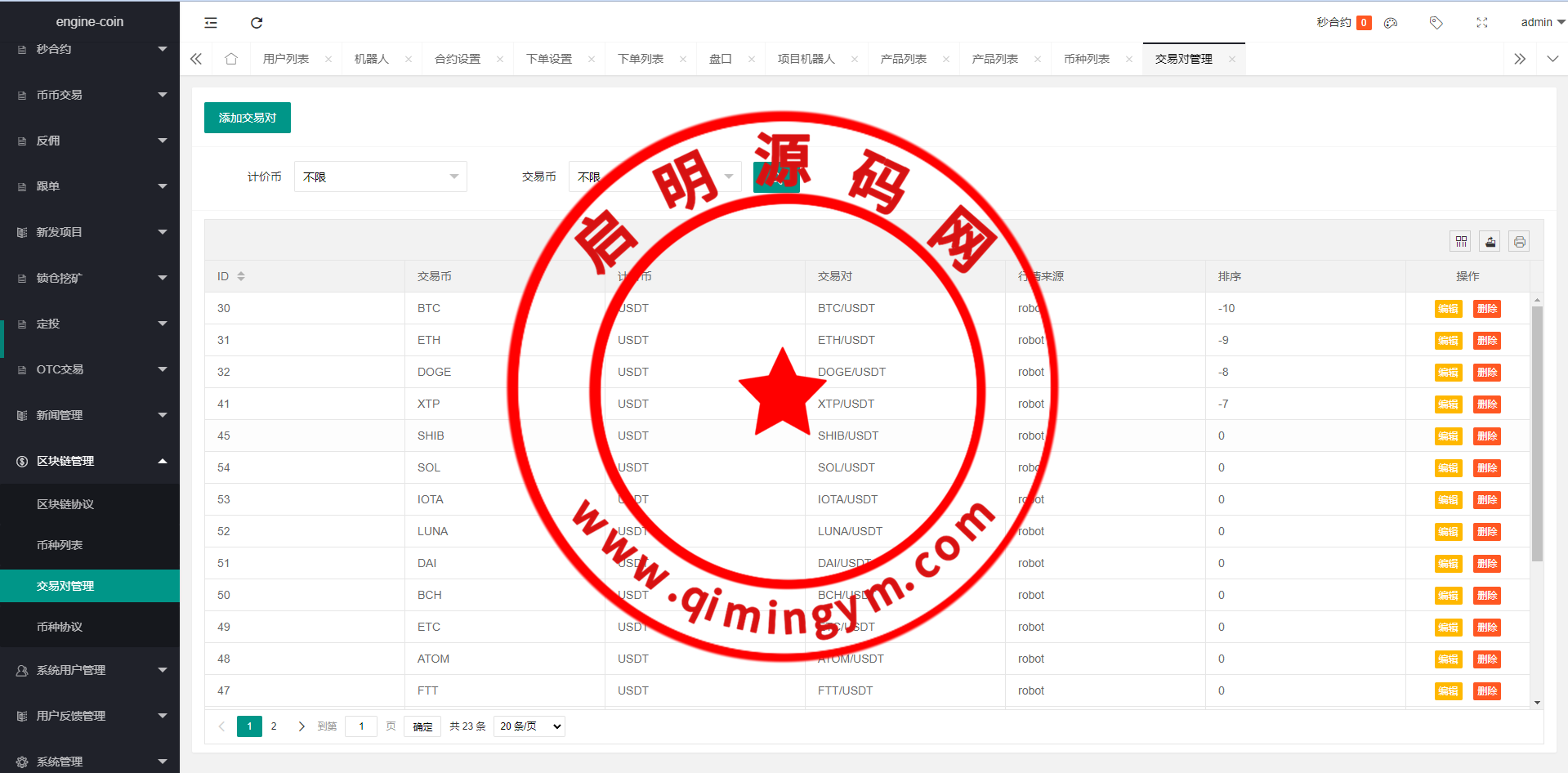 113137658cec19b888dMwf322.png