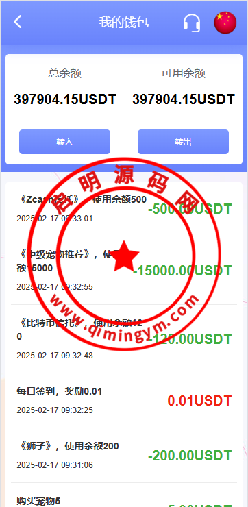 10161467b29beecab13XFIHT6.png