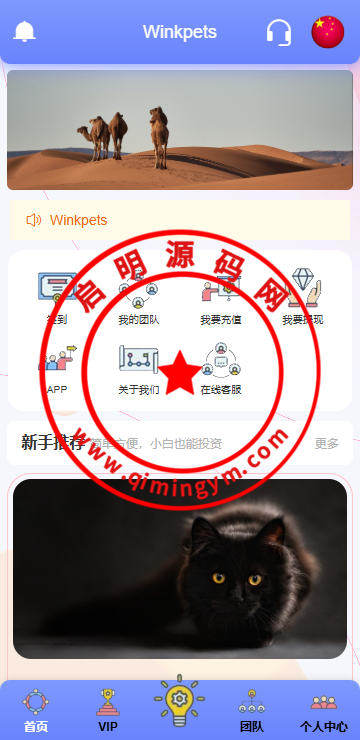 10161167b29beb2e2ceOUKmnQ.png