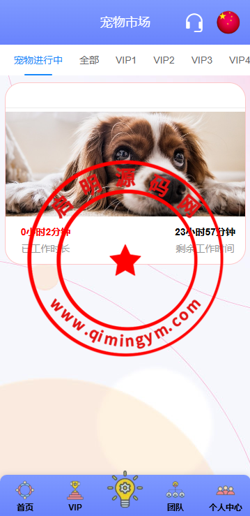 10161267b29bece5bef1deiBH.png