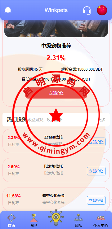 10161167b29beb81be2Ivrzpv.png