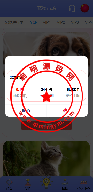 10161367b29bedcd7ddareK48.png