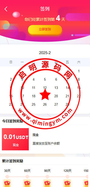 10161467b29bee778a89WRO2P.png