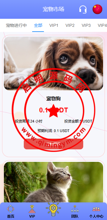 10161367b29bed78fe6aHKDHH.png