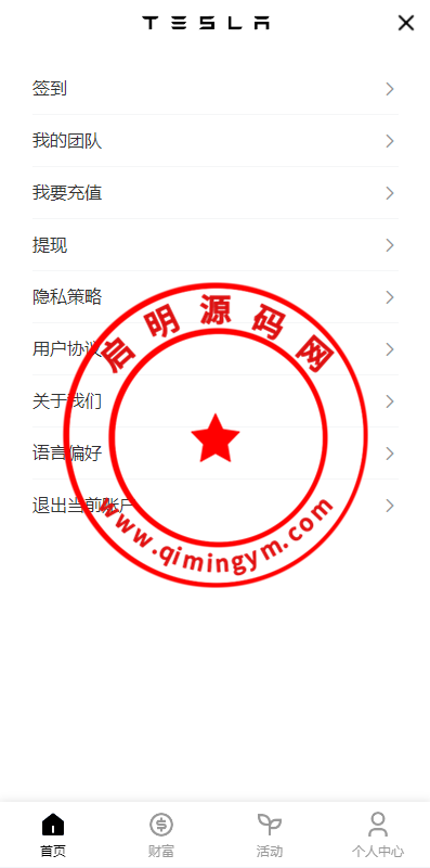 130533663c599d696cbJvXj0m.png
