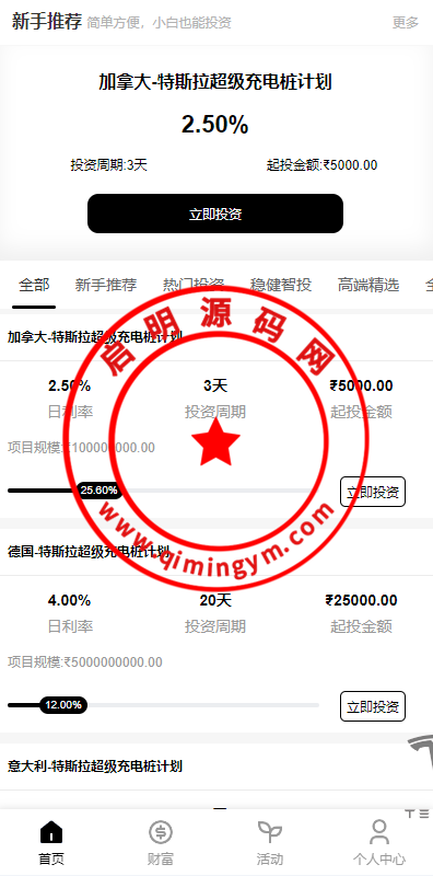 130533663c599d521b4hymeHB.png