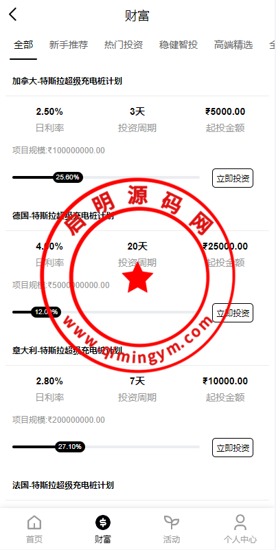 130533663c599d85e12uKicEG.png