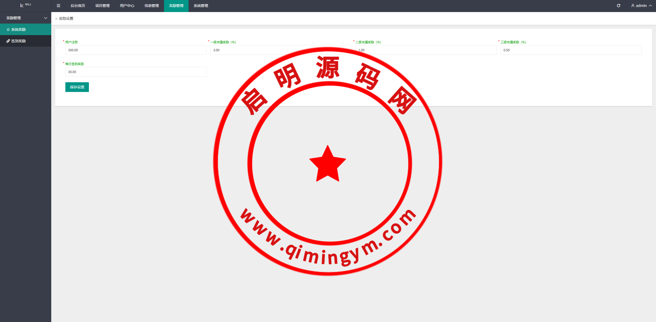 130536663c59a037994um94ic.png