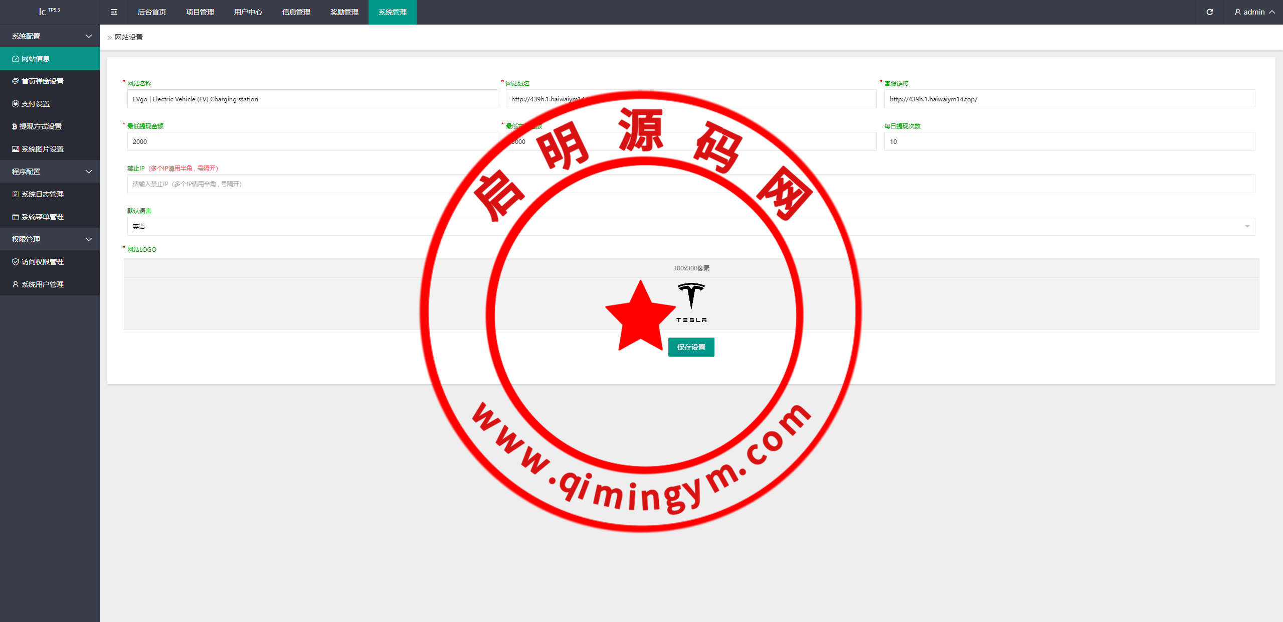 130536663c59a062654xxDHxG.png