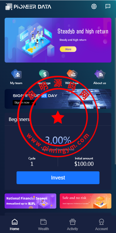 111051660a25bb5632eIqKdKD.png