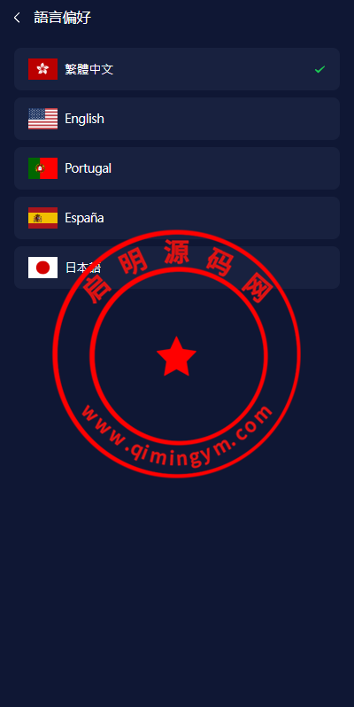 111051660a25bb73c77DPDwQs.png