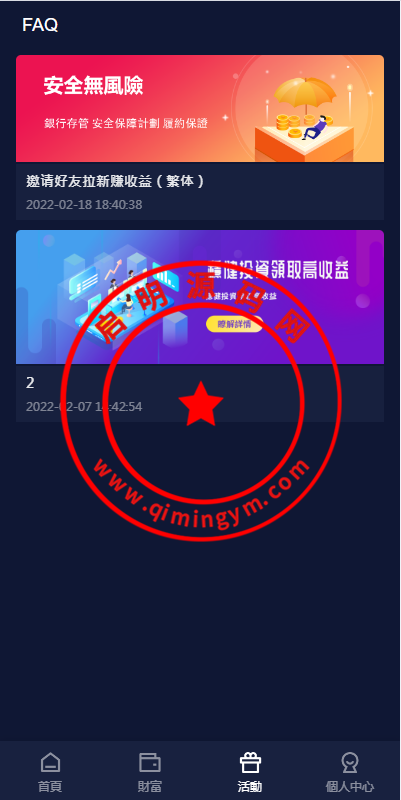 111052660a25bcab776OomcXY.png