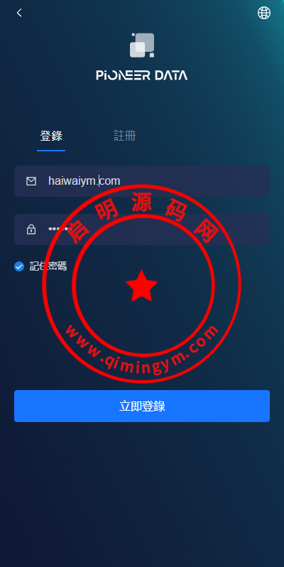 111051660a25bbab66bB2bVEd.png