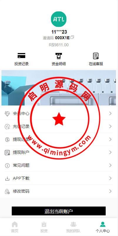 15593765fd3a6971db2nO45eh.png