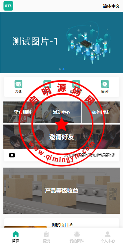 15593565fd3a67be71cndZERT.png
