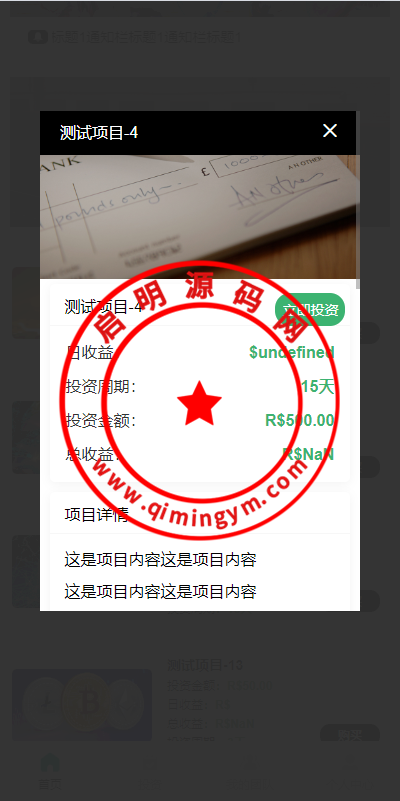 15593665fd3a6876ee9u7d02q.png