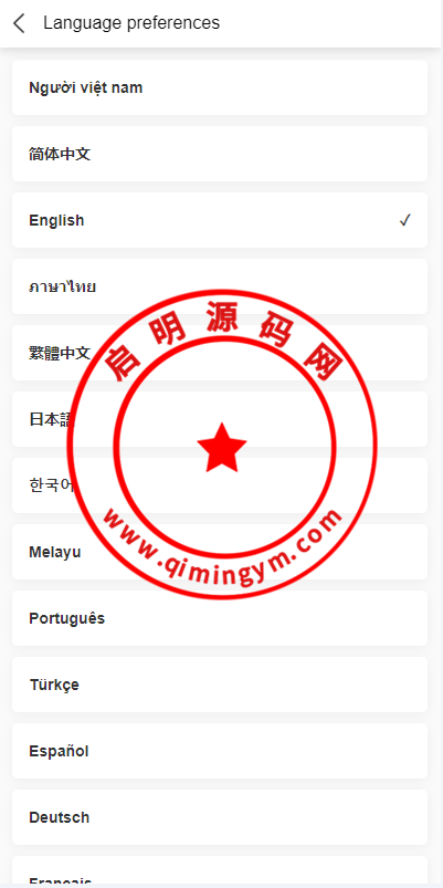 海外多语言投资理财系统/投资认购系统/前端VUE