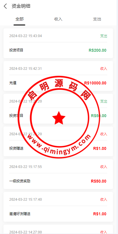 15593765fd3a69c0cacNoKqMt.png