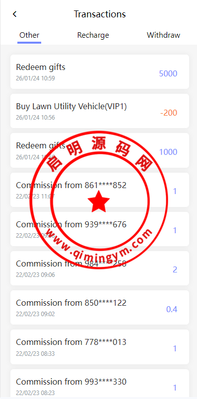 新版海外投资理财系统/理财投资分红系统/红包赠送