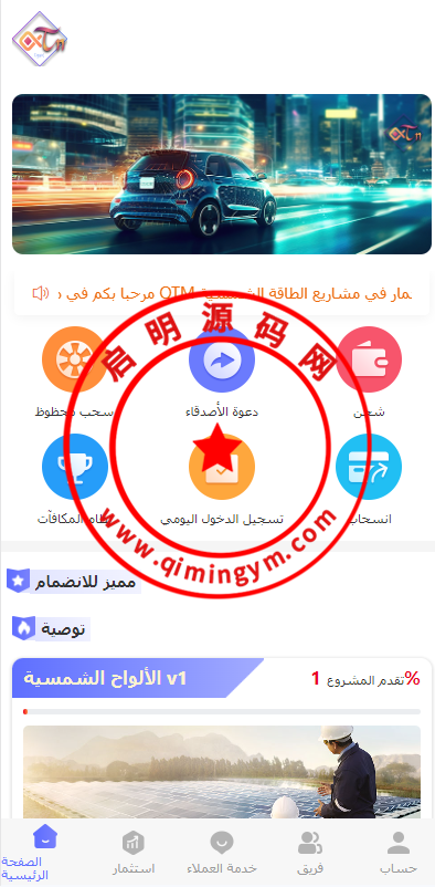124848658cfe308f15cyGnWQf.png