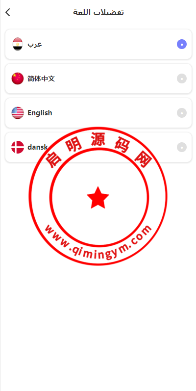 124848658cfe301c3e2OBUtlk.png