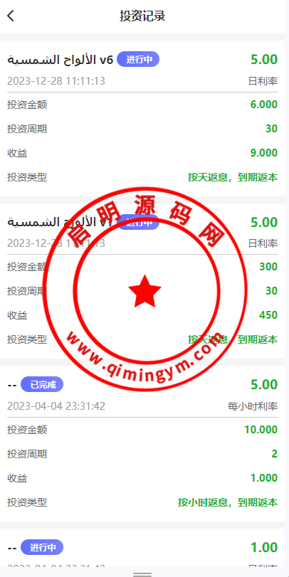 124850658cfe329b425j2FBRh.png