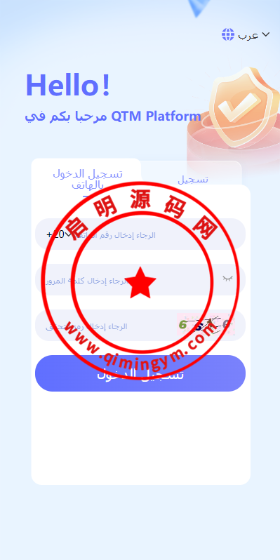 124847658cfe2fee88cwQkqFu.png