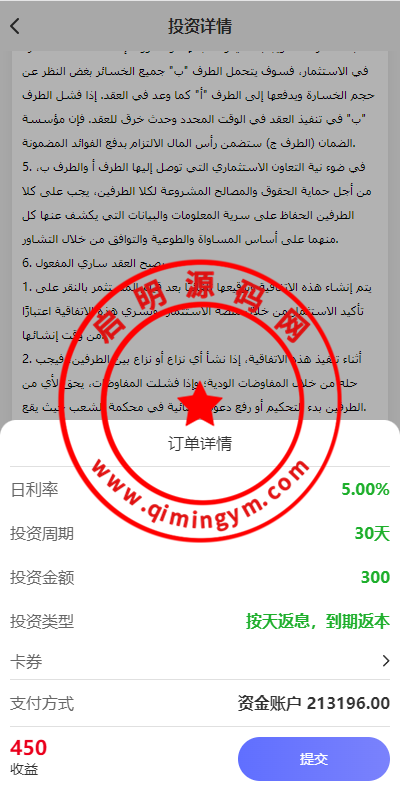 124850658cfe327bd2dXyrBVH.png
