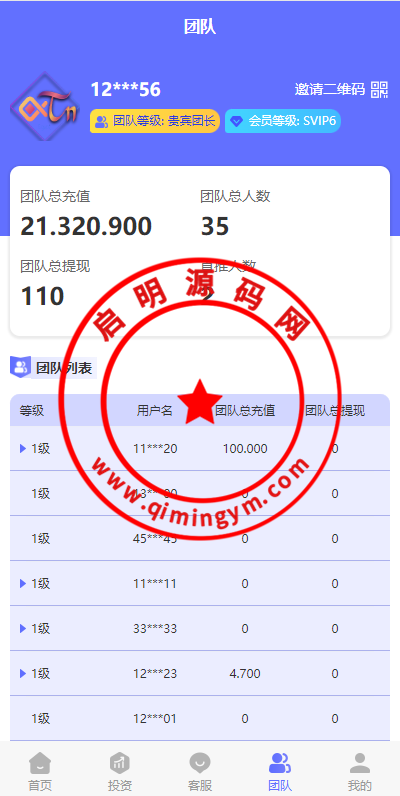 124850658cfe32d8517MJidmD.png