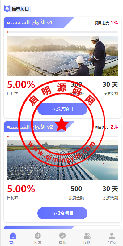 124849658cfe31b88b9rgIIJB.png