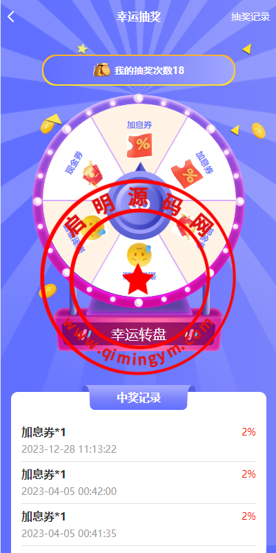 124849658cfe3145752FpKKqr.png
