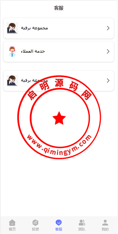 124850658cfe32b6d71Gh41Z9.png
