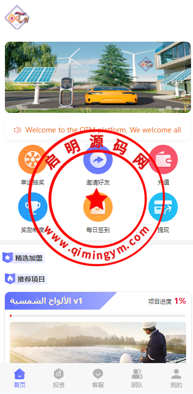 124848658cfe30f0acbPimi4e.png