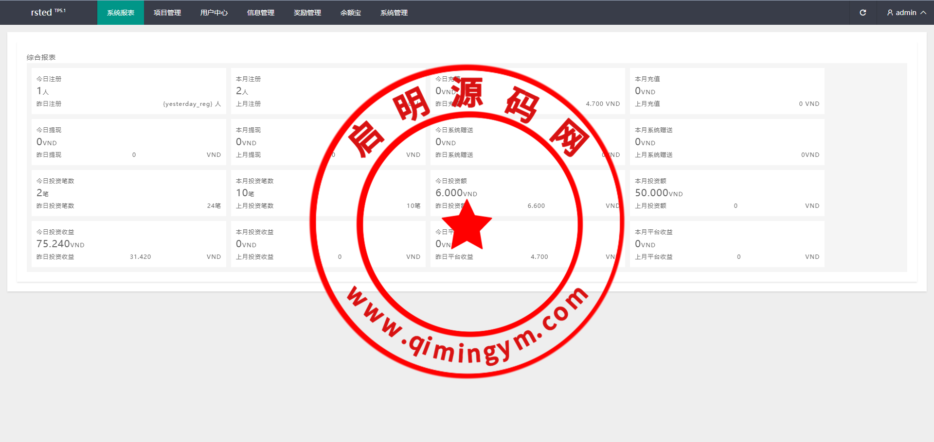 124851658cfe33a2f7a30h08H.png