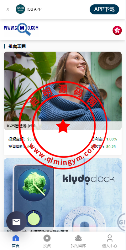 0956256567ebc9343b6mzWUdl.png