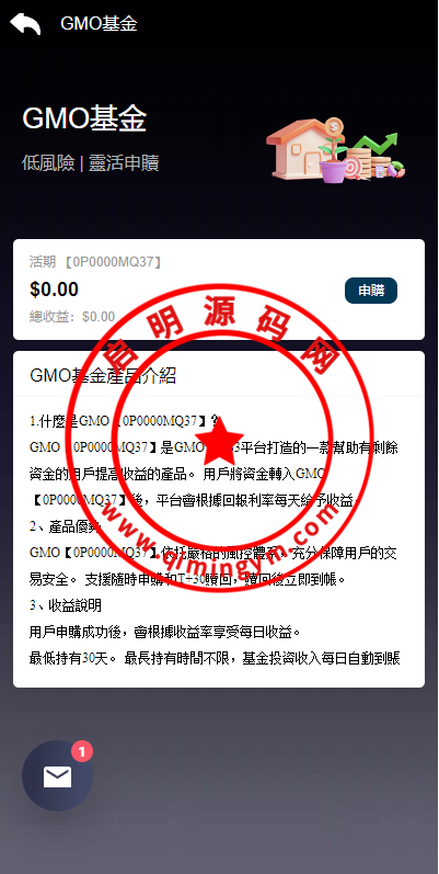 0956276567ebcb4bde4s2S01J.png